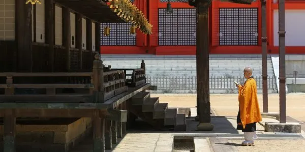 Koya-san Japan gebed