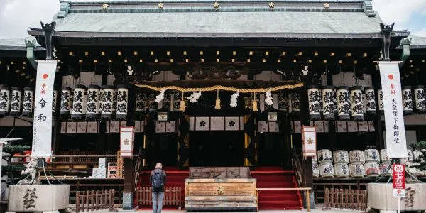 huwelijksreis japan osaka omgeving