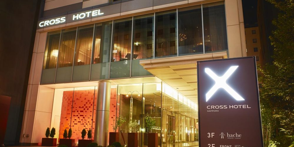 rondreis hokkaido sapporo entree